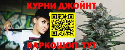 Альфа ПВП Балашиха