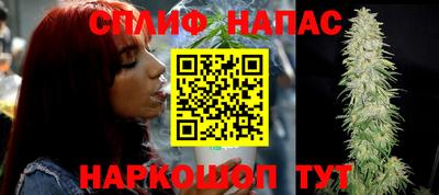Альфа ПВП Балашиха