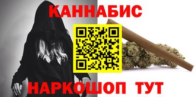 Альфа ПВП Балашиха