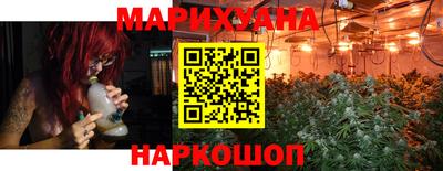 эйфоретик Балахна