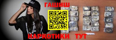 Альфа ПВП Балашиха