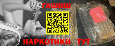 Альфа ПВП Балашиха